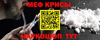 гашик Кимры
