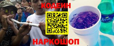 mdma Кинель