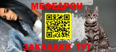 mdma Кинель