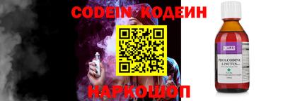 mdma Кинель