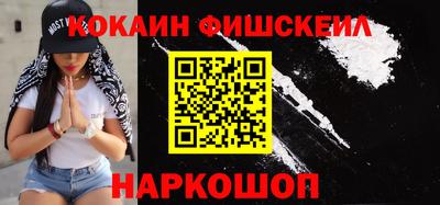 гашик Кимры