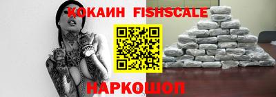 mdma Кинель