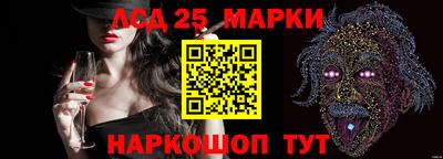 mdma Кинель