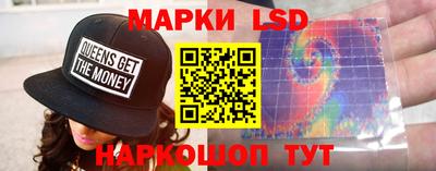гашик Кимры