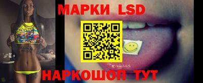 гашик Кимры
