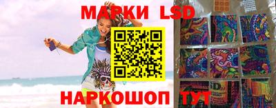 mdma Кинель