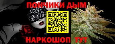 гашик Кимры