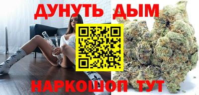 mdma Кинель