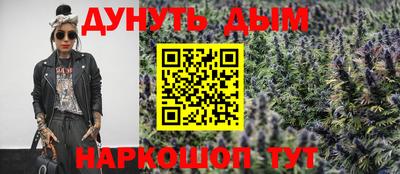 mdma Кинель