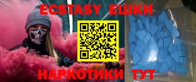 mdma Кинель