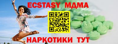 гашик Кимры