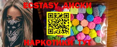 mdma Кинель