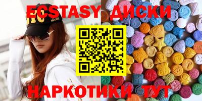 гашик Кимры