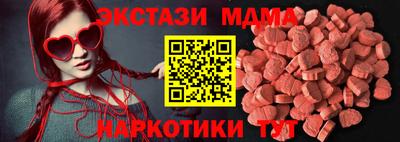 гашик Кимры