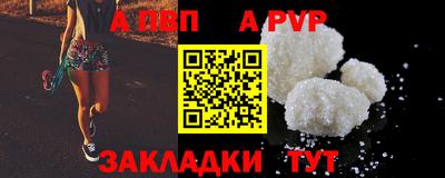 гашик Кимры