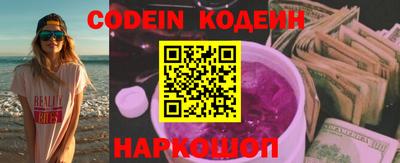 mdma Кинель