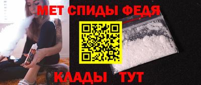 mdma Кинель