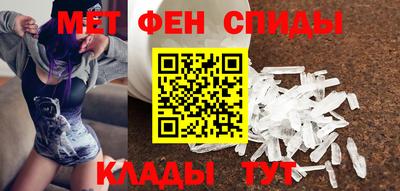 2c-b Кингисепп