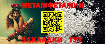 mdma Кинель