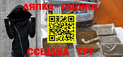 mdma Кинель