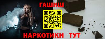 2c-b Кингисепп