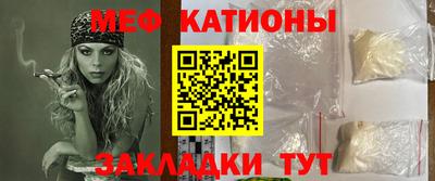 mdma Кинель