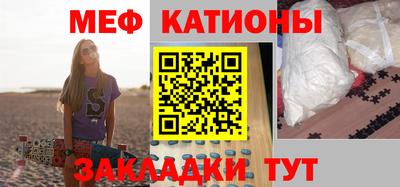mdma Кинель