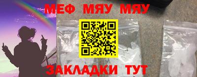 гашик Кимры