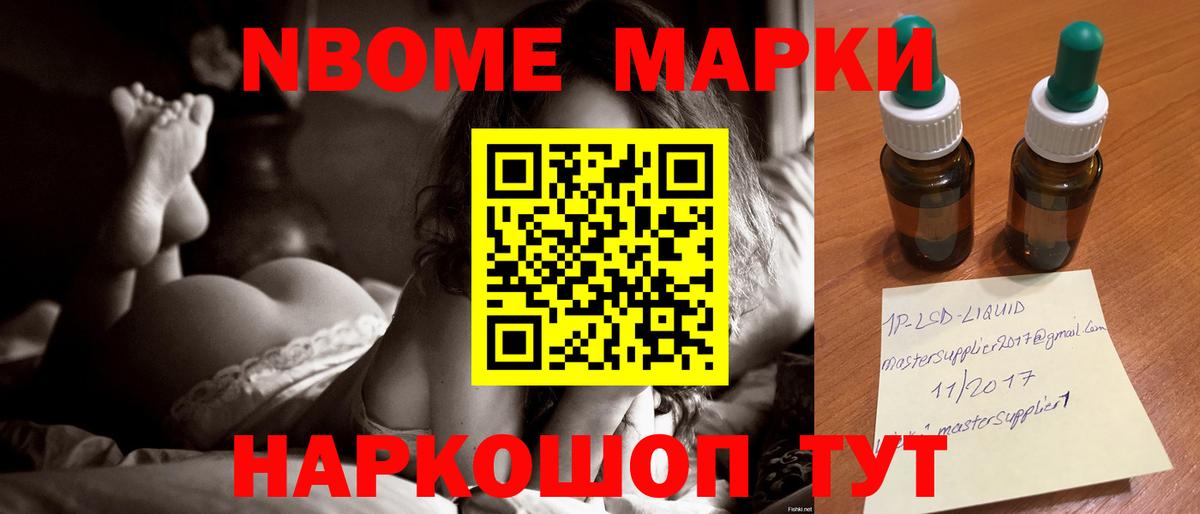 blacksprut зеркало  Вход с VPN  Тельмана  LSD-25 экстази ecstasy  Лсд 25 экстази ecstasy 